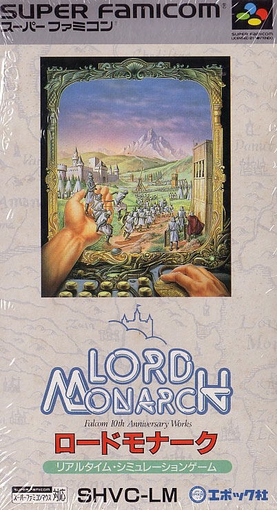 Lord Monarch image 1