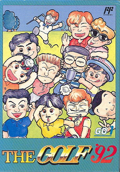 The Golf '92 image 1