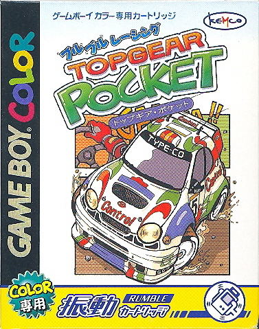 Top Gear Pocket image 1