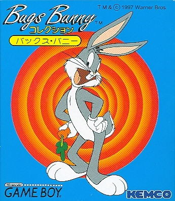 Bugs Bunny Collection image 1