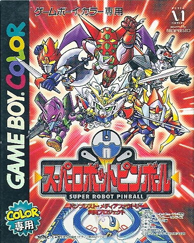 Super Robot Pinball image 1