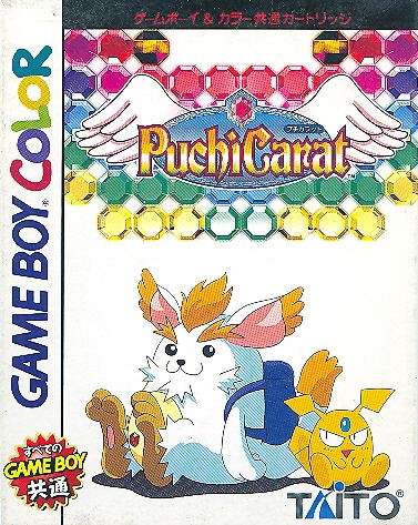 Puchi Carat image 1