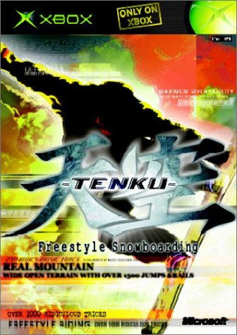 Tenku: Freestyle Snowboarding image 1