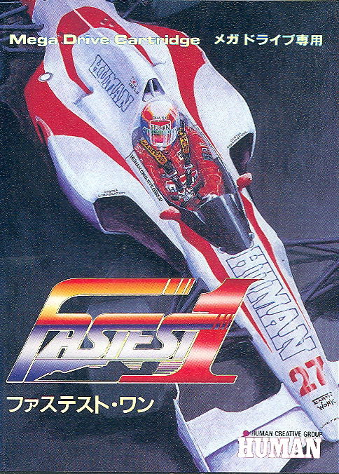 Fastest 1 Для Sega Mega Drive / Sega Genesis