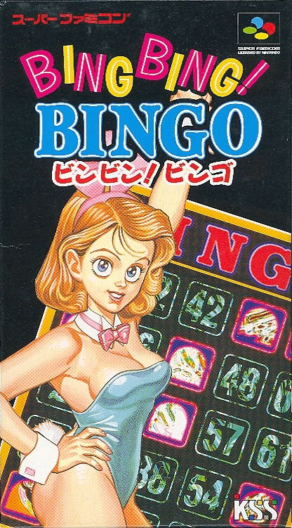 Bing! Bing! Bingo image 1