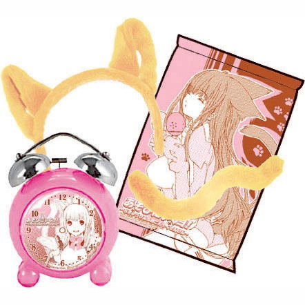 Asobi ni Iku Yo! [Limited Edition] image 2
