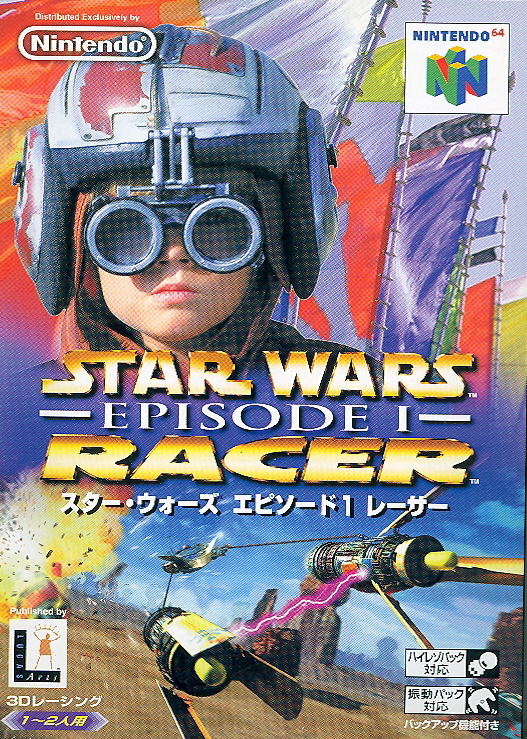 Star Wars: Episode I: Racer for Nintendo64 - Main Image