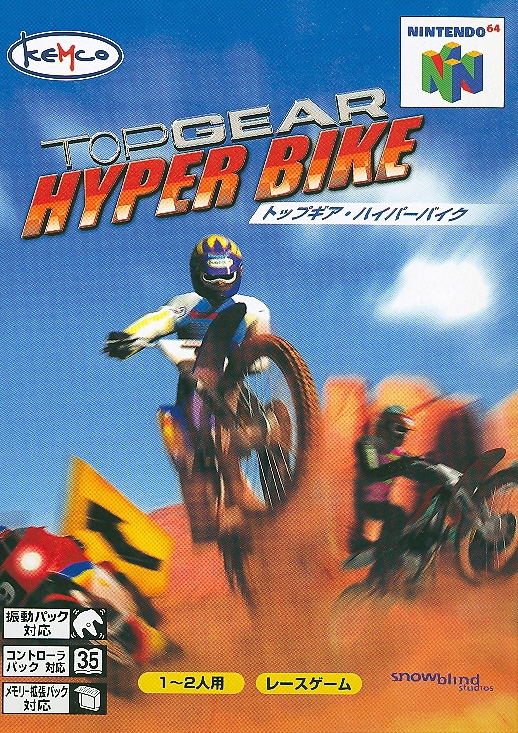 Top Gear Hyper-Bike image 1