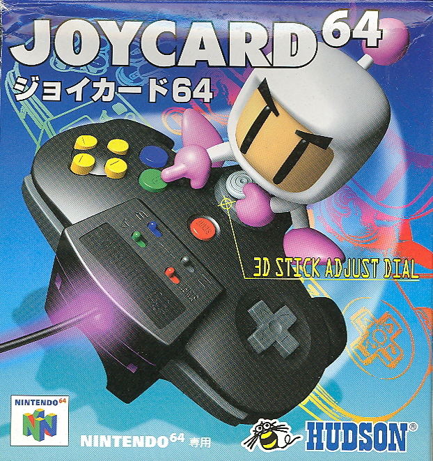 Joycard 64 image 2