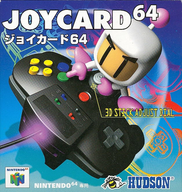 Joycard 64 image 1