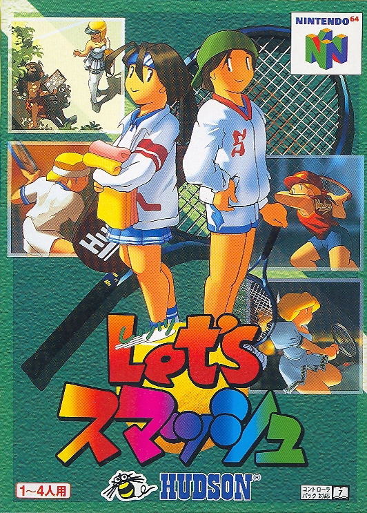 Let's Smash image 1