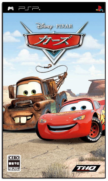 Cars for Sony PSP