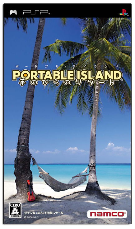 Portable Island: Tenohira Resort image 1