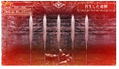 King's Field Additional I thumbnail 5