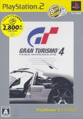 Gran Turismo 4 (PlayStation2 the Best) thumbnail 1