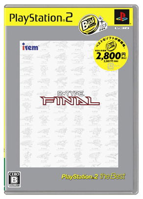 R-Type Final (PlayStation2 the Best) image 1