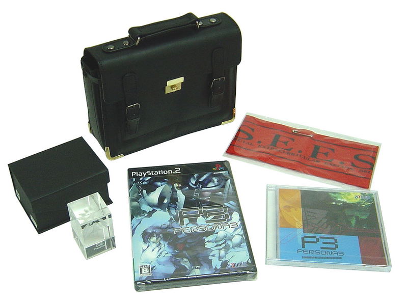 Persona 3 [Konamistyle Special Edition] image 1