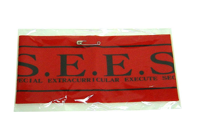 Persona 3 [Konamistyle Special Edition] for PlayStation 2