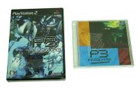 Persona 3 [Konamistyle Special Edition]