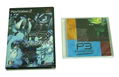 Persona 3 [Konamistyle Special Edition] thumbnail 2