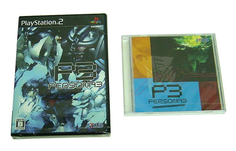 Persona 3 [Konamistyle Special Edition] image 2