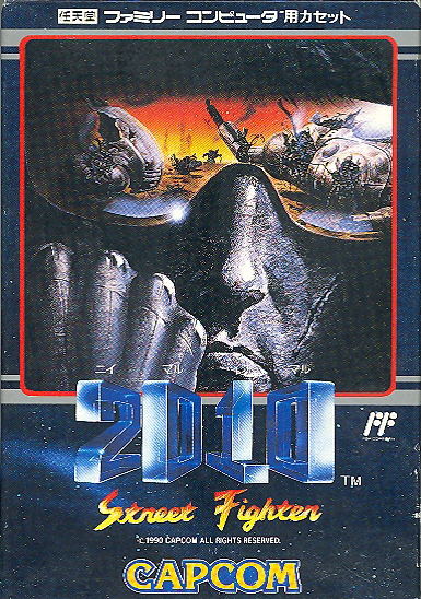 Street Fighter 2010: The Final Fight image 1