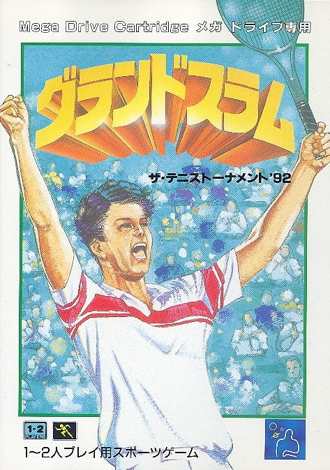 Grand Slam Tennis image 1