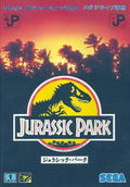 Jurassic Park thumbnail 1