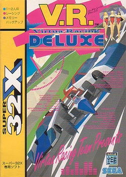 Virtua Racing Deluxe image 1
