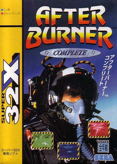 After Burner Complete for Super 32X