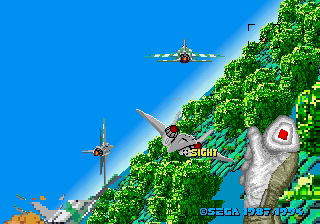 After Burner Complete image 6