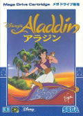 Disney's Aladdin thumbnail 1