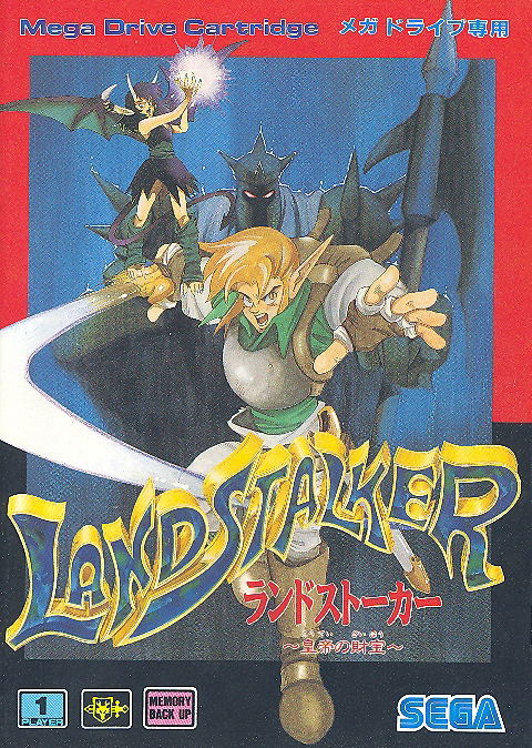 LandStalker: The Treasures of King Nole image 1