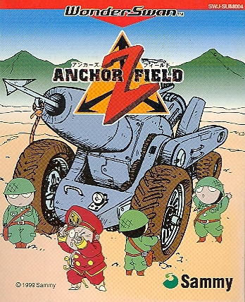 Anchorz Field image 1