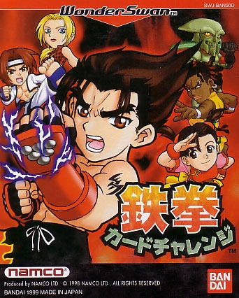 Tekken Card Challenge image 1