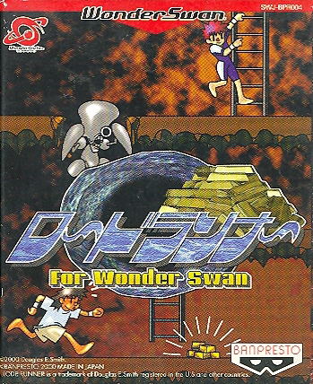 Lode Runner for WonderSwan image 1