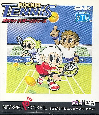 Pocket Tennis image 1
