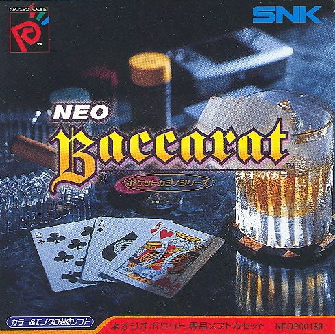 Neo Baccarat image 1