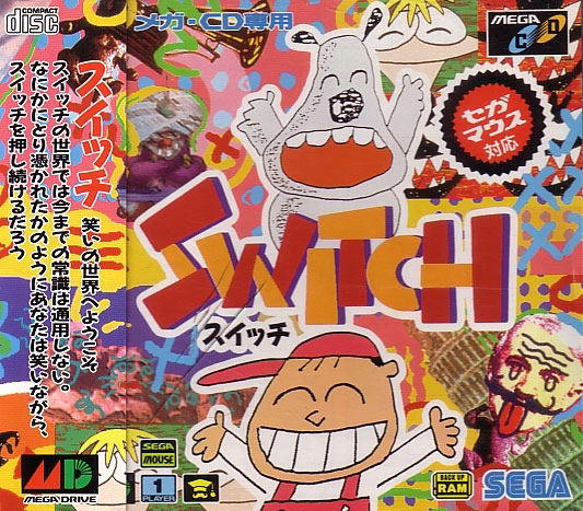 Switch image 1