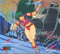 Time Gal thumbnail 1