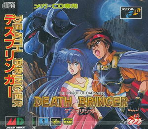 Death Bringer: The Knight of Darkness_