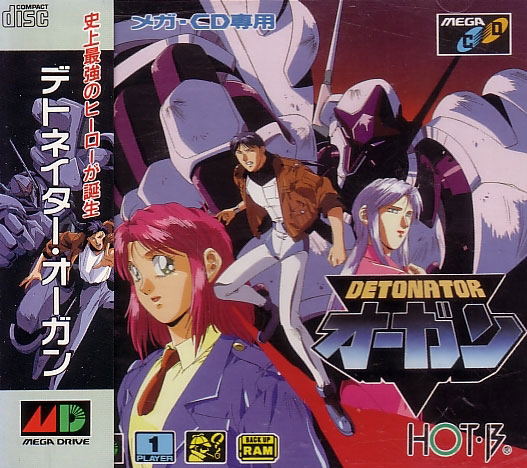 Detonator Orgun para Mega CD