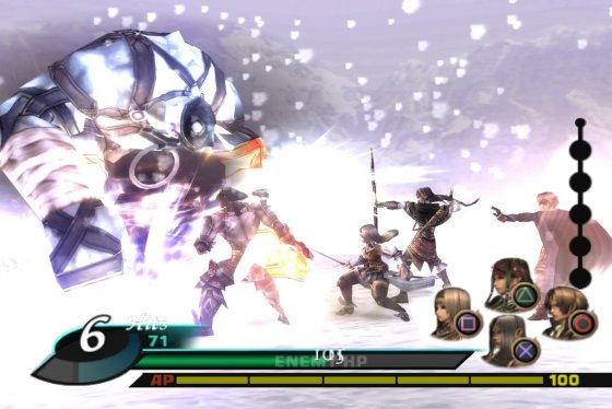 Valkyrie Profile 2: Silmeria image 5