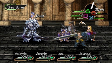Valkyrie Profile: Lenneth image 6
