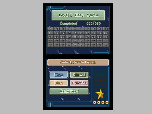 Sudoku Gridmaster image 4