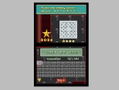 Sudoku Gridmaster thumbnail 6