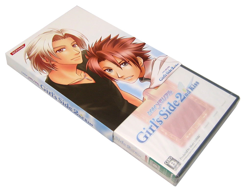 Tokimeki Memorial Girl's Side 2nd Kiss [Konamistyle Special