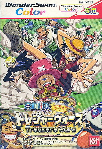 From TV Animation One Piece: Treasure Wars image 1