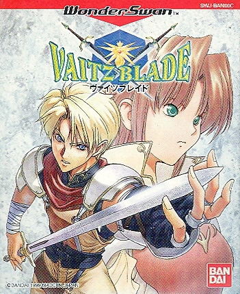Vaitz Blade image 1