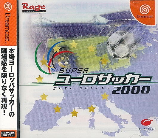 Super Euro Soccer 2000 image 1